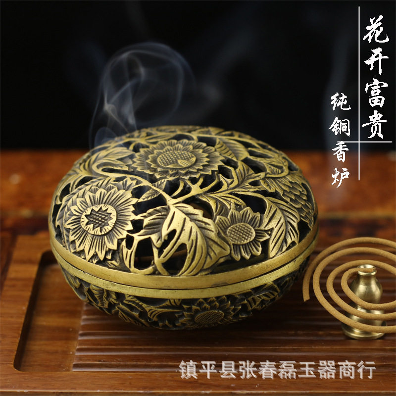 极速熏香炉黄铜莲花葵花香薰炉z盘香炉塔香炉线香炉仿古黄铜香炉,金属材料及制品,其他金属制品,淘宝优惠券,粉丝福利购,淘宝优惠卷