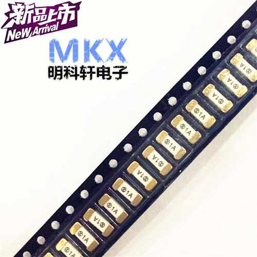 新品180c8 快断保险管0f451 5a 6a 7a 8a 10a贴片快断保险丝