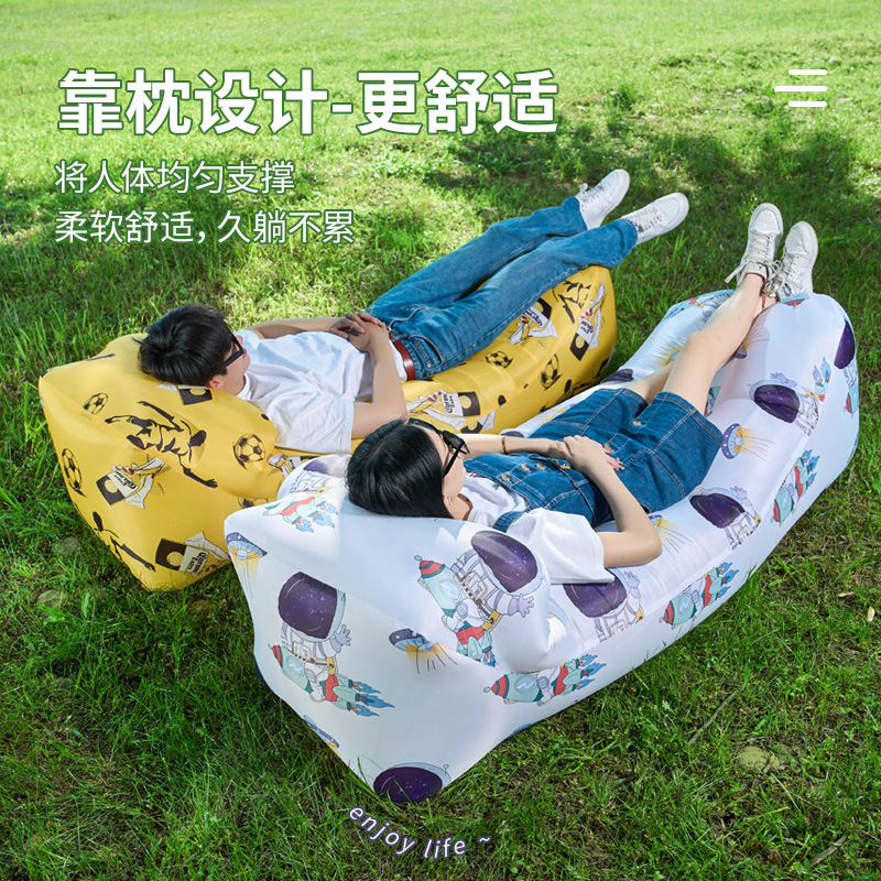 极速露营野餐充气沙m发户外懒人可携式单双人自动成人儿童沙滩家