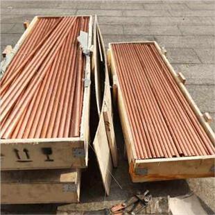 极速新款厂销铬锆铜棒q铬锆铜板碰焊锡极铬锆铜板铜排高耐磨铬铜