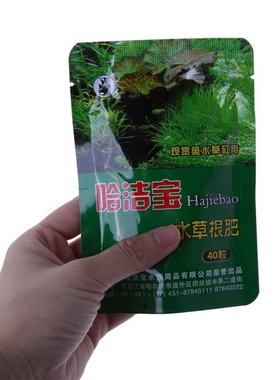 极速Aquarium Plantn Grass Fertilizer Root Tab Capsules Live