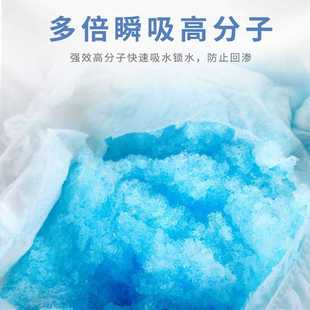 极速成人纸尿裤 老人用尿不湿男L士女士专用XL特大号 老年人拉拉裤