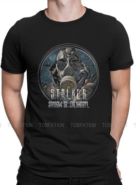 极速Stalker Game Cool  T Shirt Vintage GKraphic Teenager Sum