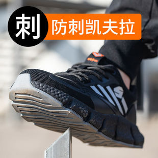 新品劳保鞋男透气防砸防刺穿轻便防臭耐磨防滑电工V绝缘安全工地