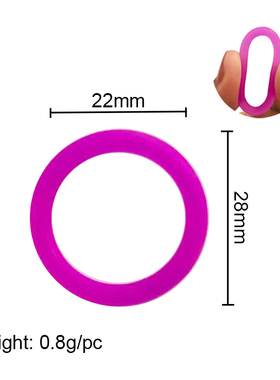 极速Bite Bites 30pcs Rubber Circle 22Hmm Soother Clip Silico