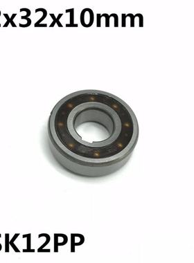 极速CSK12 CSK12PP 12x32x10 mm OAne Way Bearing With Keyway S