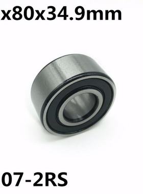 极速5307-2RS 35x80x34.9 mm w1Pcs Double row angular contact