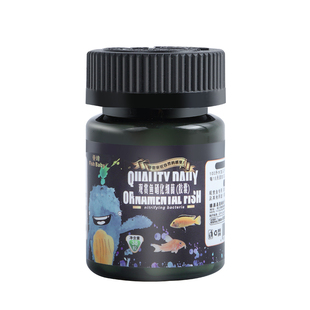 极速硝化细菌鱼缸用消化细菌硝化菌B鱼缸净水剂水族硝化活菌em胶