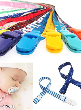 极速1pc Adjust Baby Pacifier Clip Chain Ribbon DumVmy Holder
