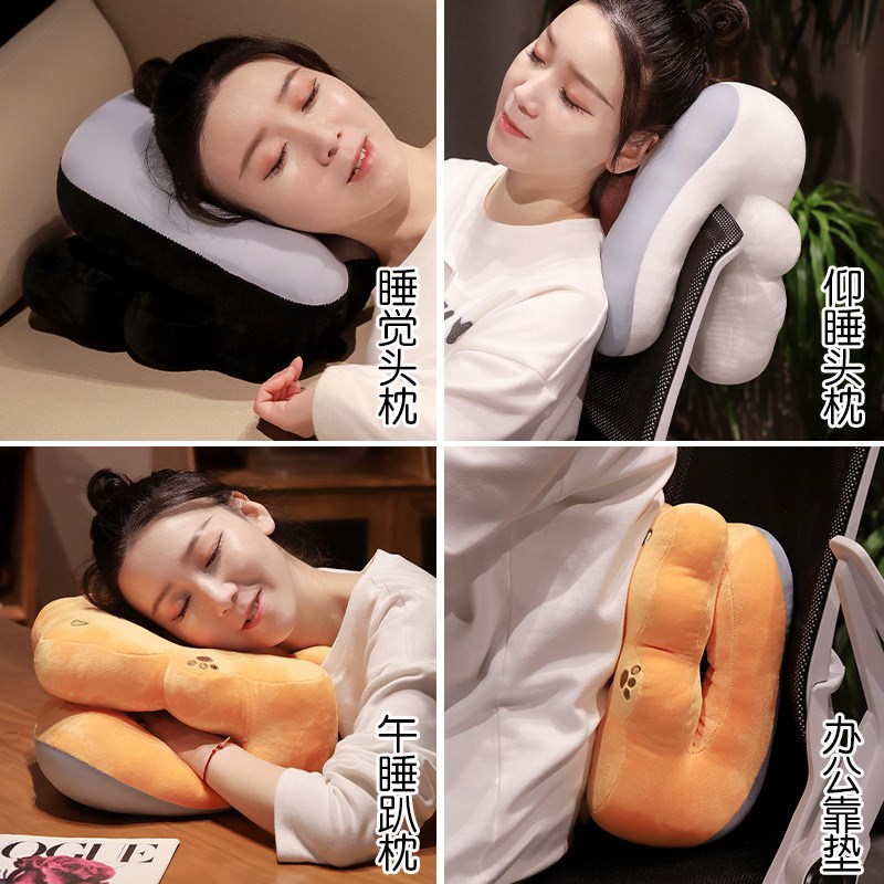极速夏季午睡枕办公室上班族午休神器趴睡枕头抱枕U儿童学生教室
