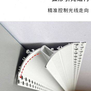极速免吊顶洗墙灯明装反光灯槽顶C角免开槽回光灯石膏线阴角线性,家装灯饰光源,室内LED灯带,淘宝优惠券,粉丝福利购,淘宝优惠卷