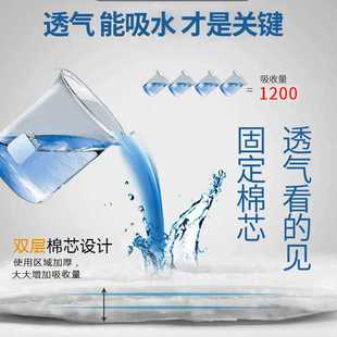 L码 极速成人纸尿裤 老年人男女士夜用大号F尿不湿老人加厚卧床特价