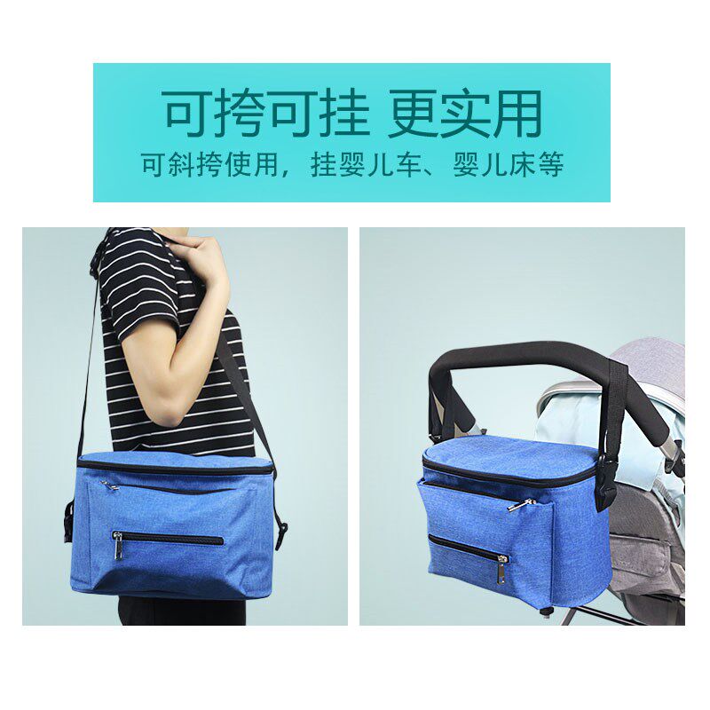 极速婴儿推车挂包收纳袋袋包大容量多功能防水儿童手Y推车妈咪包