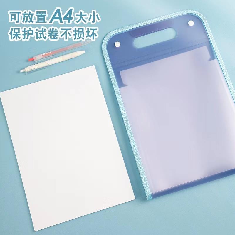 极速试卷袋手提竖式多卡位包按扣文件夹手提O文件夹多层大容量收
