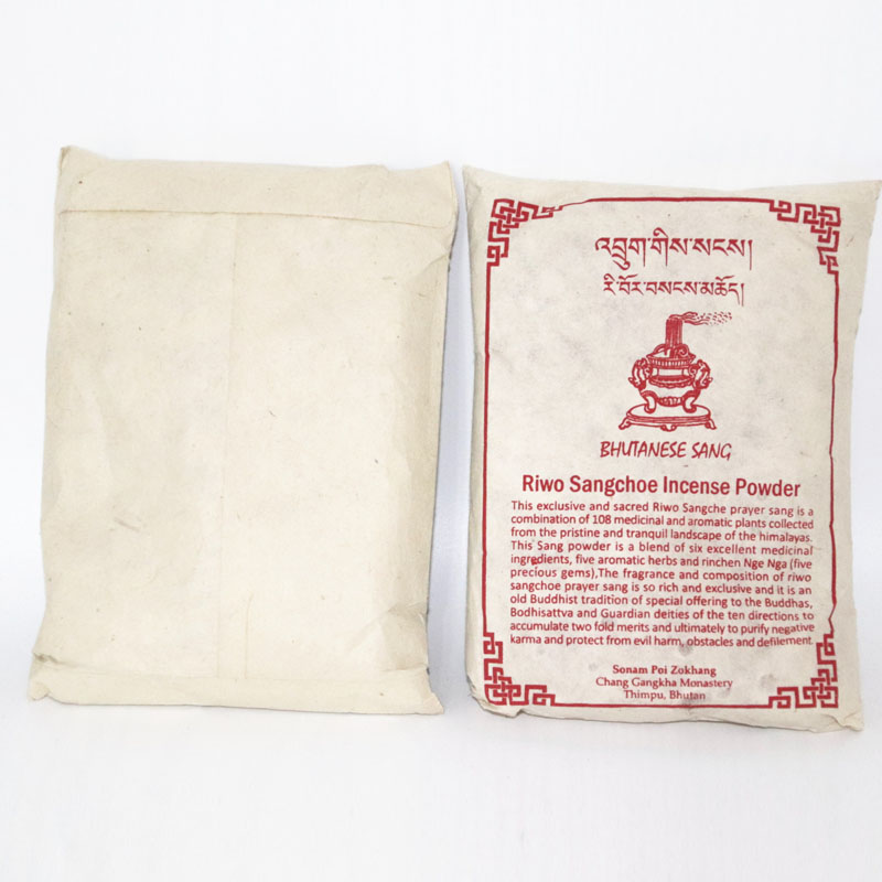 极速不丹天然藏香香粉Riwo Sangchoe红色H Karsur黑色包装 200克1