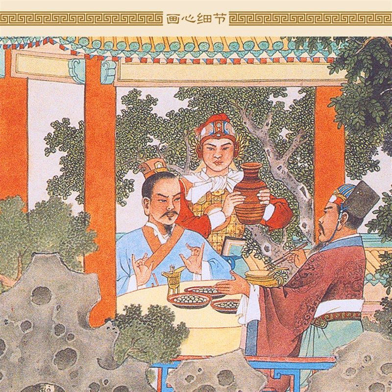 极速青梅煮酒论英雄人物画 虎牢关三E英战吕布 三国装饰画绢布卷