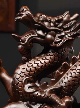 极速黑檀木雕福禄神龙摆件实木绿色龙家用客厅Q桌面装饰礼品十二