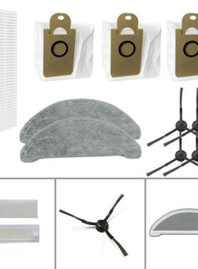 极速Vacuum Cleaner Parts Sety Sweeper Accessories For IMOU R
