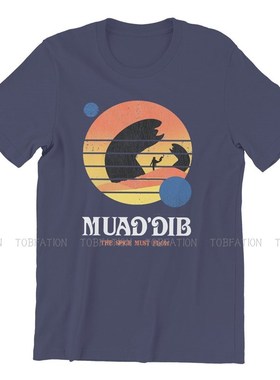 极速Dune Film MuadnDib The Spice Must Flow T Shirt Classic