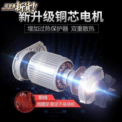 极速掉机小吊g机装修起重卷扬机多用多功能吊钩货梯吊砖架子上