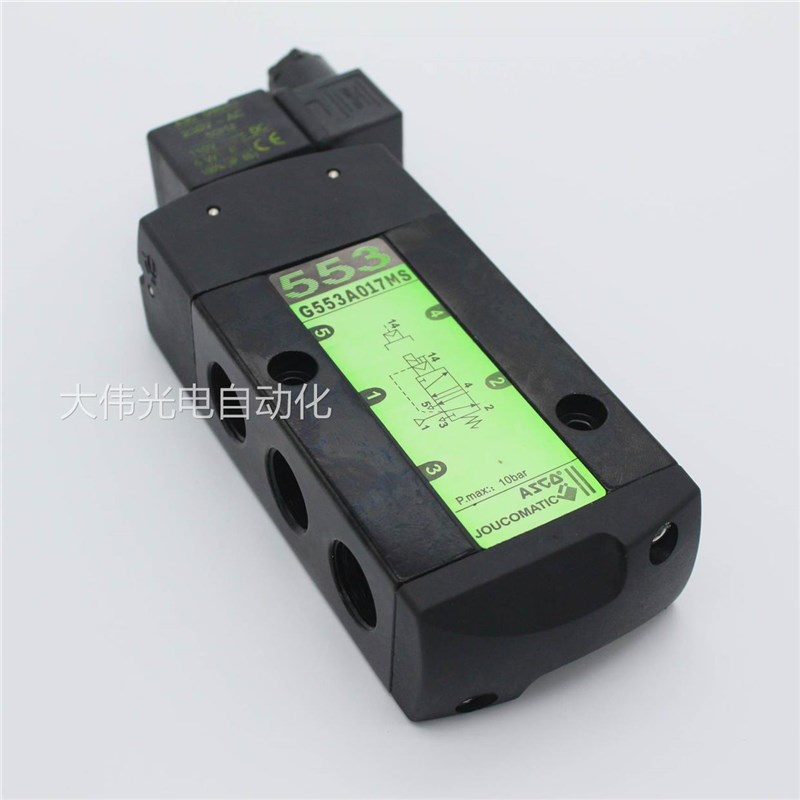 极速ASCO电磁阀G553A017MS/EvFG553A17MS/SCG553A017MS/18MS两位