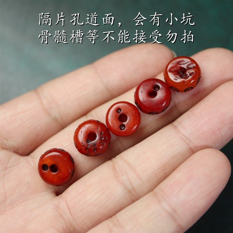 极速12mdm藏式手工雕刻咒点老料牦牛骨隔片隔珠文玩佛珠手串配珠