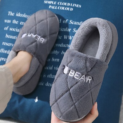 极速Plus Sizhe House man Warm slippers men Winter for home