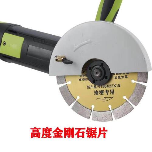 新品单片开槽机混凝土带s水无尘水电安装墙壁角磨机水电工切割机