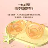 极速波西迪西安抚奶嘴0 3到6个月以G上一岁新生婴儿宝宝仿母乳睡