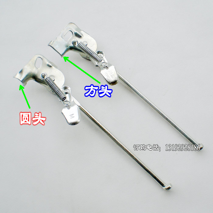 极速自行车停车脚12寸16寸20y寸24寸26寸单支架折叠停车架边撑车