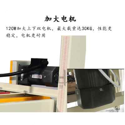 极速新品慧博60k50全自动胶带封箱机快递纸箱电商电动打包机器粘