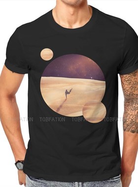 极速Arrbakis  Dune Science Fiction Film T Shirt Vintage Teen