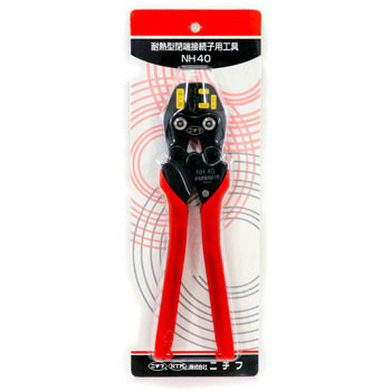 极速议价NTM日h富压线钳NH60 NH1 NH61 NH9 拍前询价议价