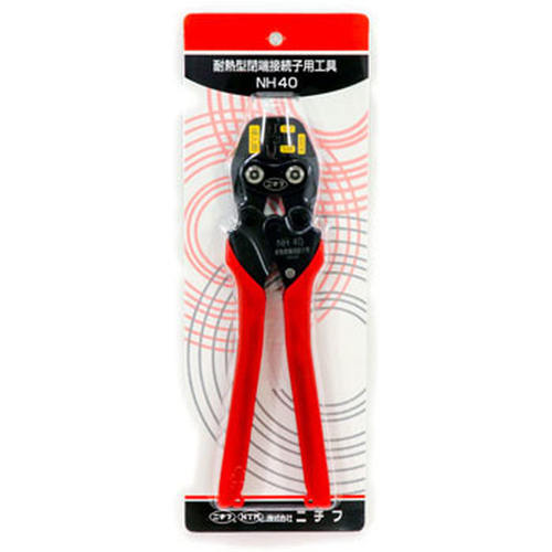 极速议价NTM日h富压线钳NH60 NH1 NH61 NH9 拍前询价议价