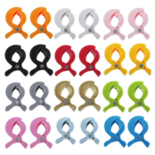 Cnolorful Car Seat 极速2pc Plastic Baby Accessories Push lot