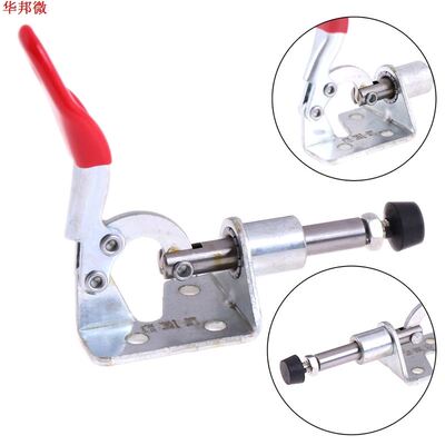 极速GH301am pince  basscule tenant le loquet 45kg Push P
