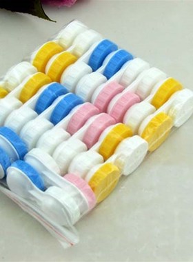 极速Cute Travel Box Container FAor Lenses Random Color Whole