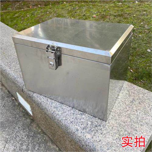 极速电动车后备箱通n用不锈钢尾箱大容量特大号摩托车工具箱铁皮