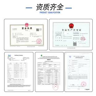 极速菸台古金连二亚硫酸钠保v险粉漂白剂食品级低亚硫酸钠还原剂5