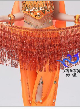 极速Women Boho Fringe Skirt Sexy Sequin Tassel BelVly Dance