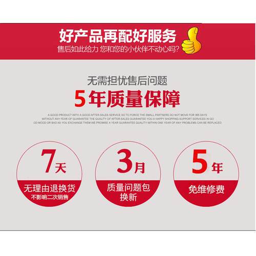 极速塑焊机水h管热容器热合机焊接温控管接头管管电容器热熔器塑