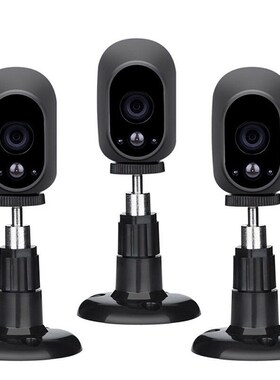 极速3Pack Security Wall Plastic Adjustable Mount UWall Table