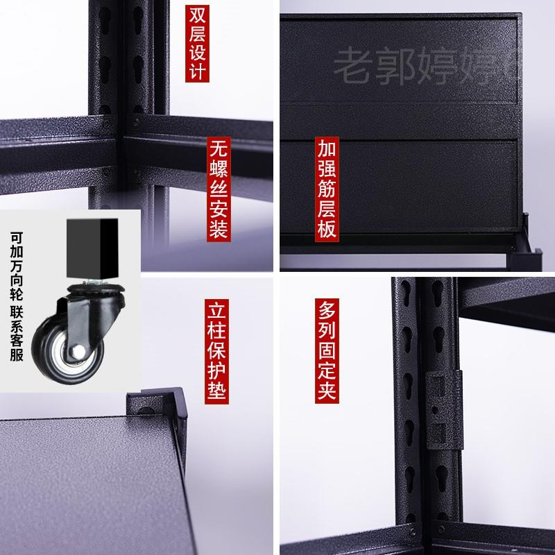 极速。仓储货架家用阳台置物架多层落地超市仓库展U示架铁架厨房