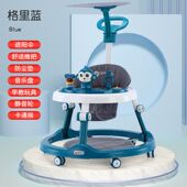 极速婴儿学步车防O型腿多功能防侧翻F男女孩宝宝可坐推学行助步手