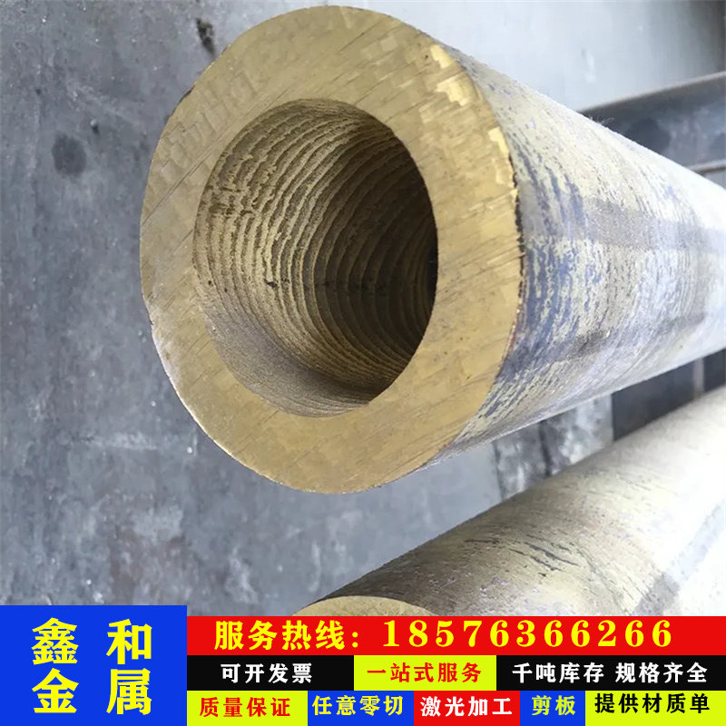 极速C3600 C3601铅黄铜棒C3604BD铜板C36P03易切削圆棒六角棒方棒