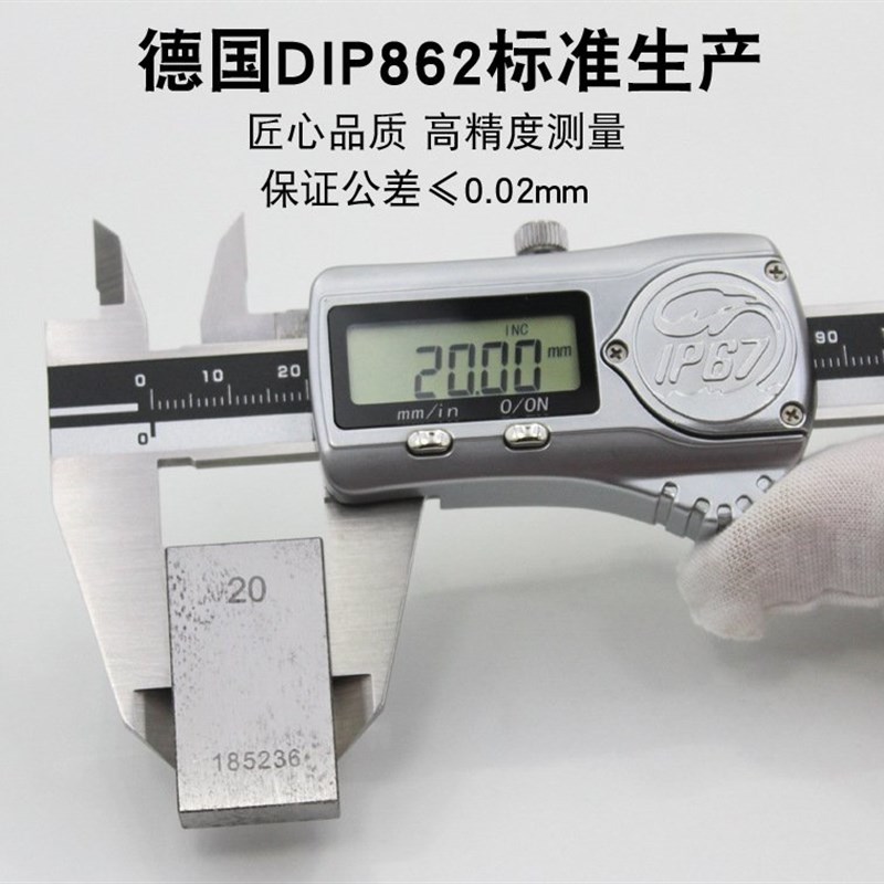 极速量。电子数显具数字工业游标卡尺0高G精度-150不锈钢ip67防水