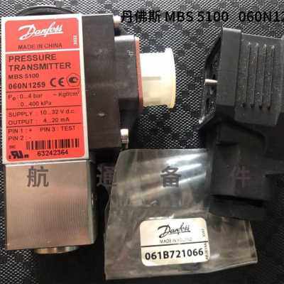 极速厂促DanBfoss丹0n佛斯MS 510压力传感器060N125A9 PRESSURE T