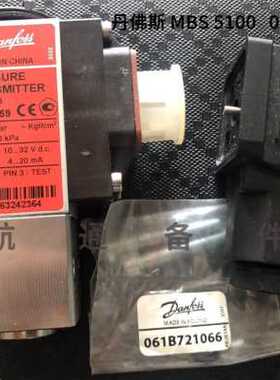 极速厂促DanBfoss丹0n佛斯MS 510压力传感器060N125A9 PRESSURE T