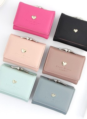 极速Candy Color Fashpion Women Coin Purse Leather Solid Colo