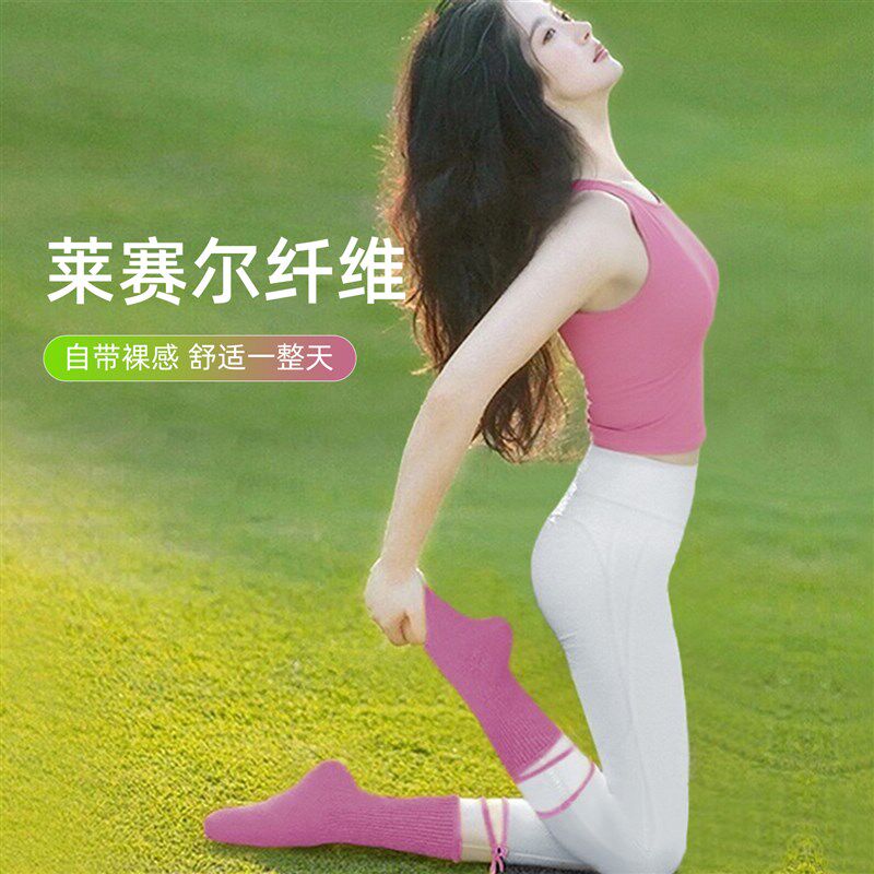 新品绝美瑜伽服女2l025新款高颜值运动背心可外穿普拉提健身训练